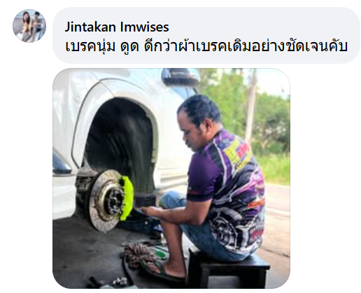 Screenshot 2025-05-08 203539