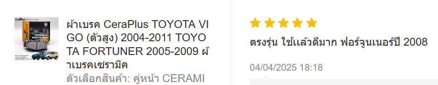 Screenshot 2025-05-08 204257