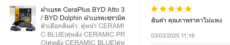 Screenshot 2025-05-08 204315