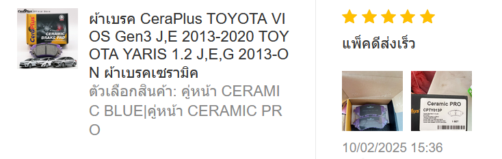 Screenshot 2025-05-08 204339