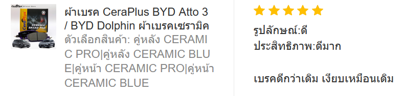 Screenshot 2025-05-08 204402