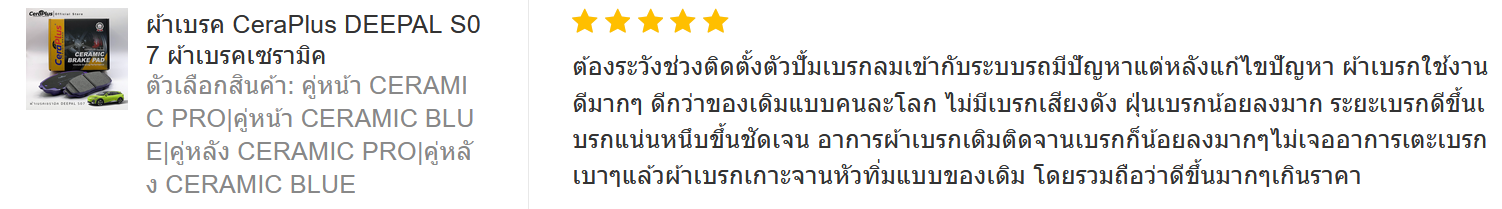 Screenshot 2025-05-08 204428