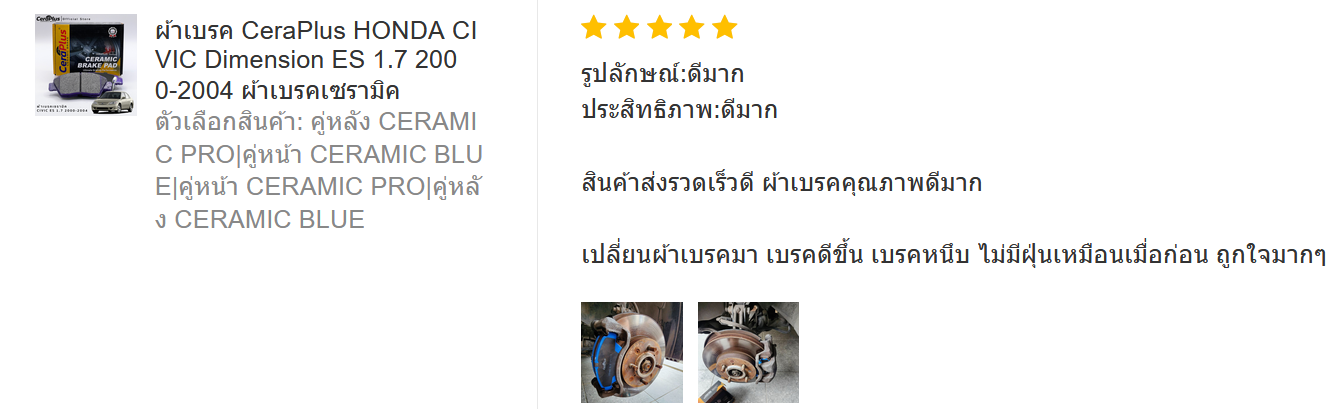 Screenshot 2025-05-08 204601