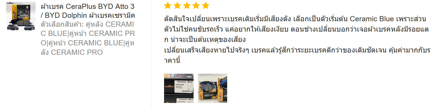 Screenshot 2025-05-08 204618