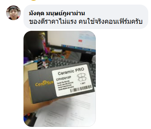 Screenshot 2025-05-08 205049