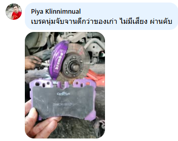 Screenshot 2025-08-05 144154