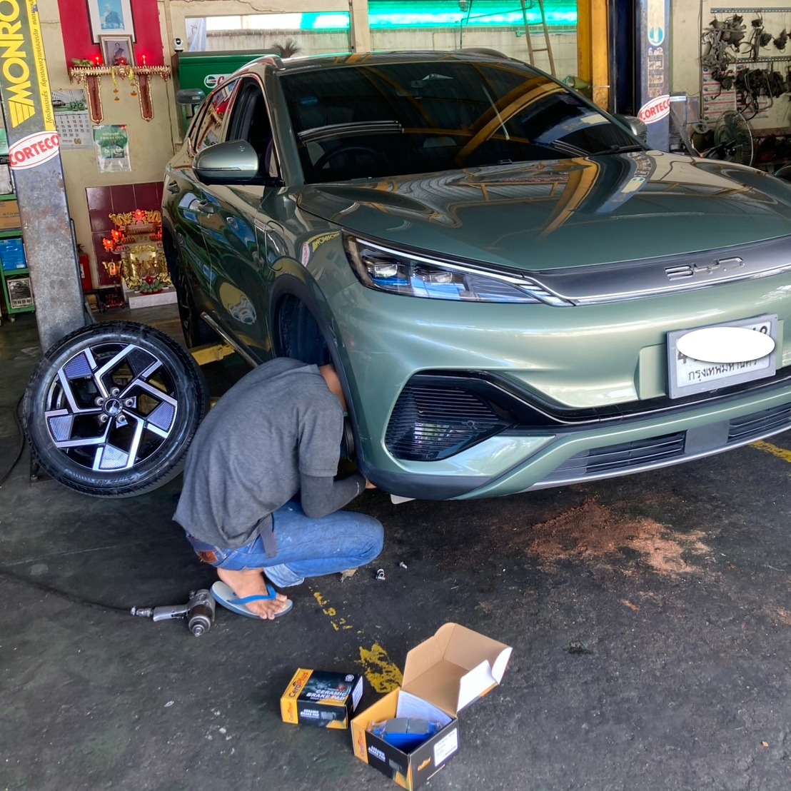 line_oa_chat_250707_154016