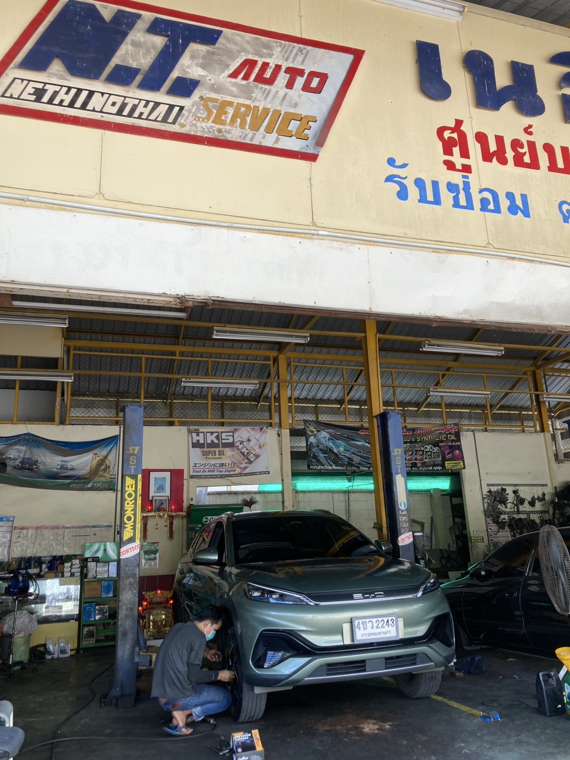 line_oa_chat_250707_154035