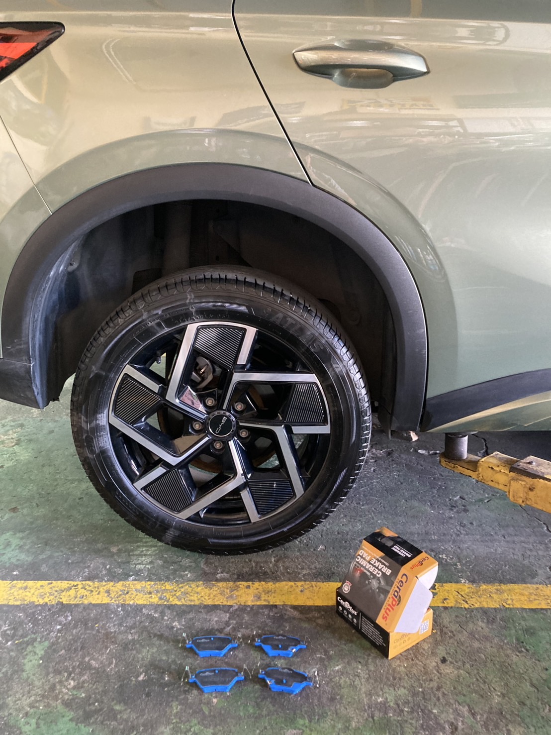 line_oa_chat_250707_154040