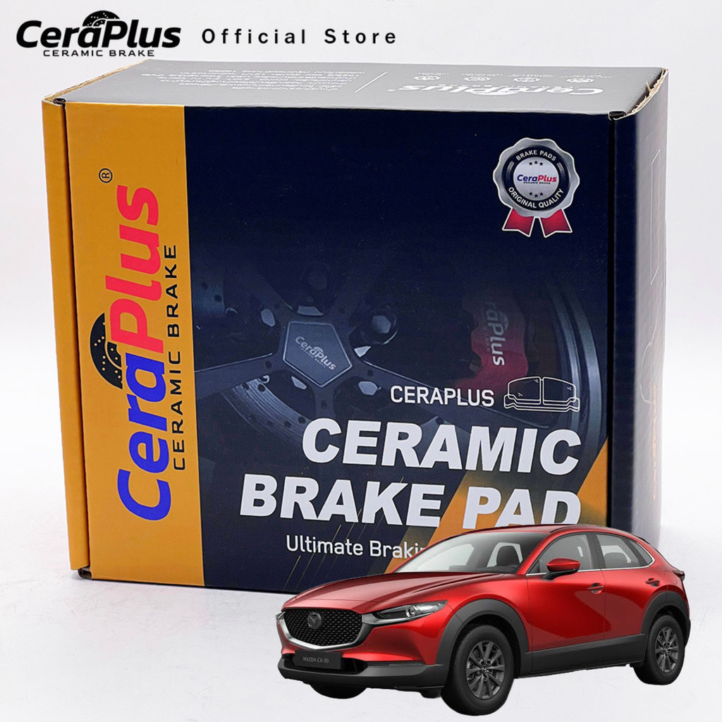 ชื่อสินค้า