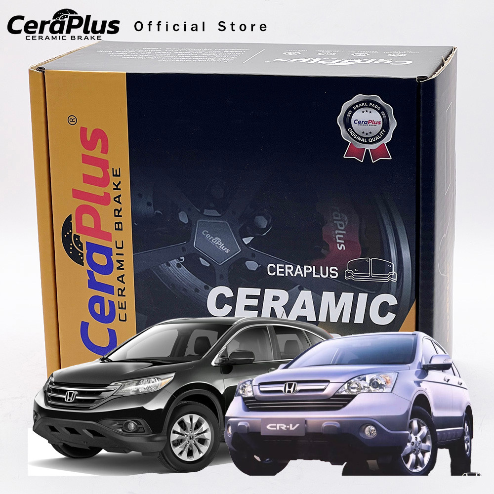 ผ้าเบรค CeraPlus Honda CRV Gen 3 2008-2012 CRV Gen 4 2012-2016 ผ้าเบรคเซรามิค